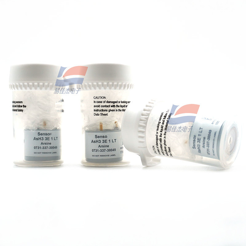 ASH3 3E 1 LT 0731-337-30049 Gas Sensors Three Electrode Electrochemical