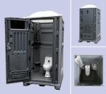 Prefabricated Portable Container Toilet , HDPE Removable Mobile Portable Toilet