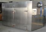 GMP Standard 120kg Hot Air Drying Machine Vacuum Tray Dryer For Pharma