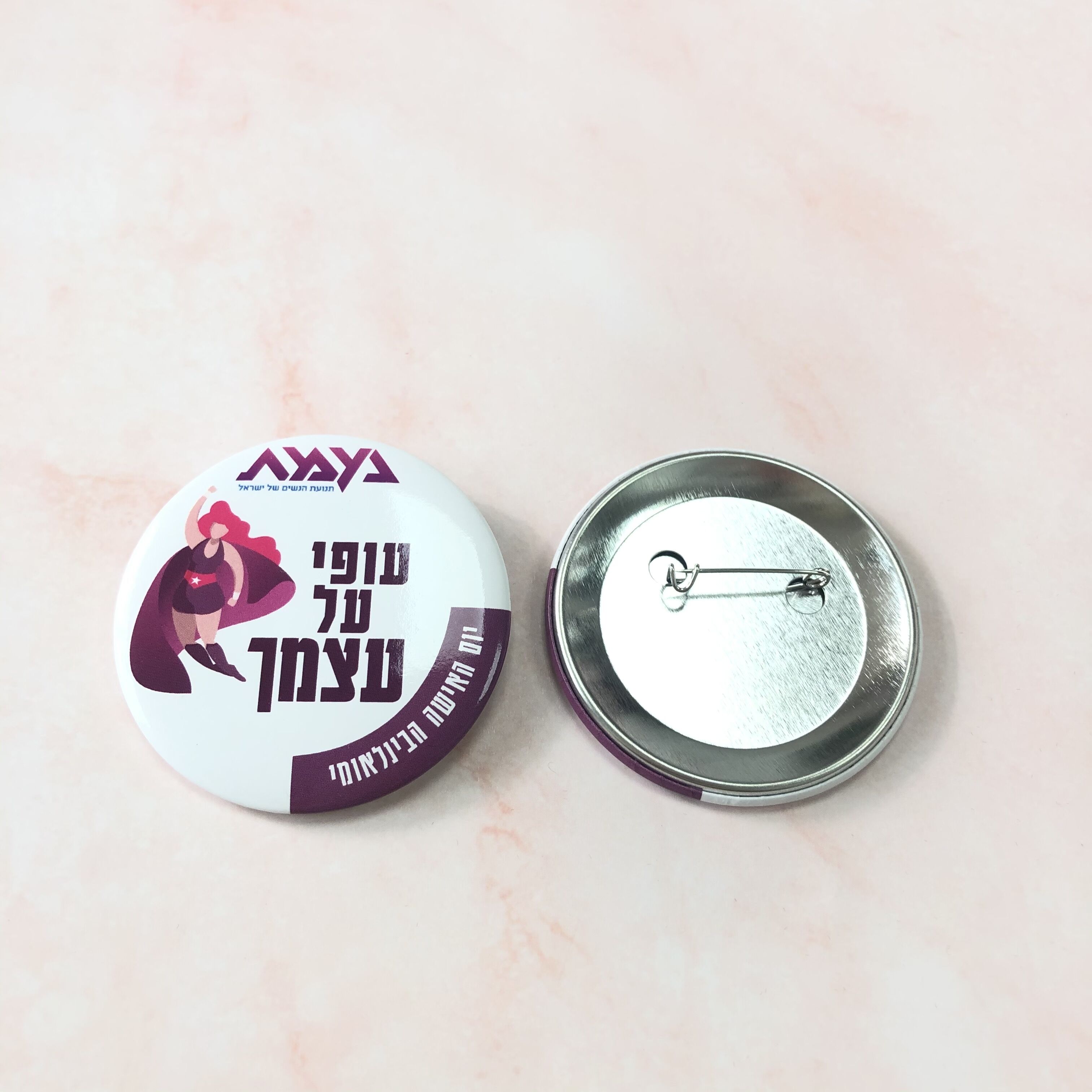 Magnetic Lapel Pin Badge Offset Printing Blank Tin Custom Metal Button