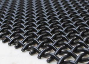 Quality 10x10 Stainless Steel Crimped Wire Mesh wholesale