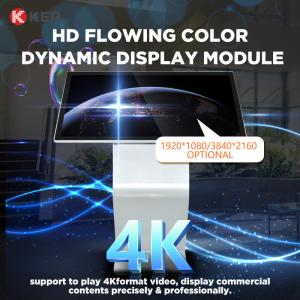 Quality 32&quot; 43&quot; 49&quot; 55&quot;65&quot; Touch Screen Industrial Pc Self Service Terminal Standing Floor Self Service Query Kiosk wholesale