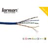 Buy cheap 100Mhz UTP HDPE Cat5e Lan Cable CCC Unshielded 24AWG 0.50mm Al Foil from wholesalers