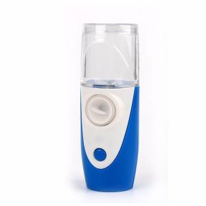Quality Child Ultrasonic Nebulizer Machine wholesale