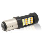 12V 2835 42 SMD LED Bulb Headlight 1156 1157 Tail Car Indicator Lights