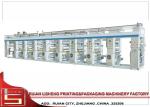 Aluminum Foil Gravure Printing Machine For PP , PVC , BOPP