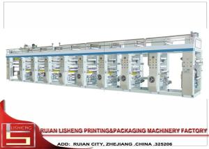 Quality Aluminum Foil Gravure Printing Machine For PP , PVC , BOPP wholesale