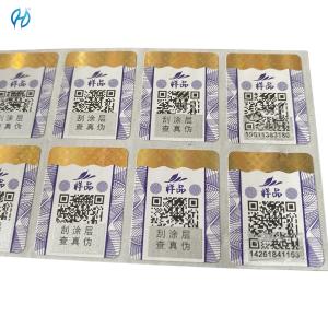 Quality Customizable Anti Counterfeiting Sticker for Packaging Solutions wholesale