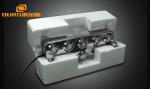 48V Ultrasonic Cleaning Transducer , 230W Ultrasonic Atomizing Transducer 253*91