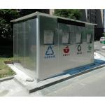Custom Intelligent Garbage Collection Station Household Waste Disposal Station