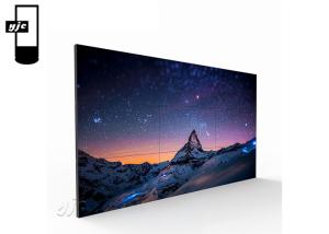 Quality Indoor 1080P UHD 0.88mm Bezel 2x2 LCD Video Wall wholesale