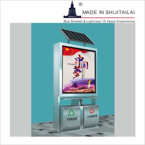 Quality Outdoor 60Hz 6mm Tempered Glass Trash Can Advertising wholesale