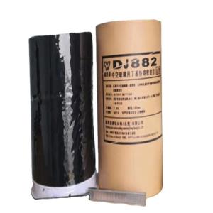 Quality Solvent Free Hot Melt Butyl Sealant For Insulating Glass Non Fogging wholesale