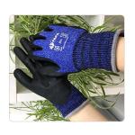 Winter Warm Blue 7 Gauge Terry Brushed Protective Work Nitrile Gloves
