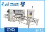 Automatic Cookware Stainless Steel Welding Machine , Food Steamer DC Spot Welder