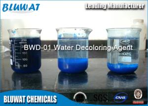 Quality Textile Dyeing Wastewater Decolouring Agent PAC , COD Removal Chemical wholesale
