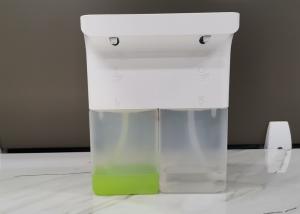 Quality 2x300ML USB Automatic Soap Dispenser ROHS 3.7W White Touchless wholesale