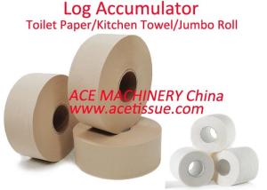 Quality Automatic Toilet Paper Log Accumulator For Kitchen Roll 200 Log Capacity wholesale