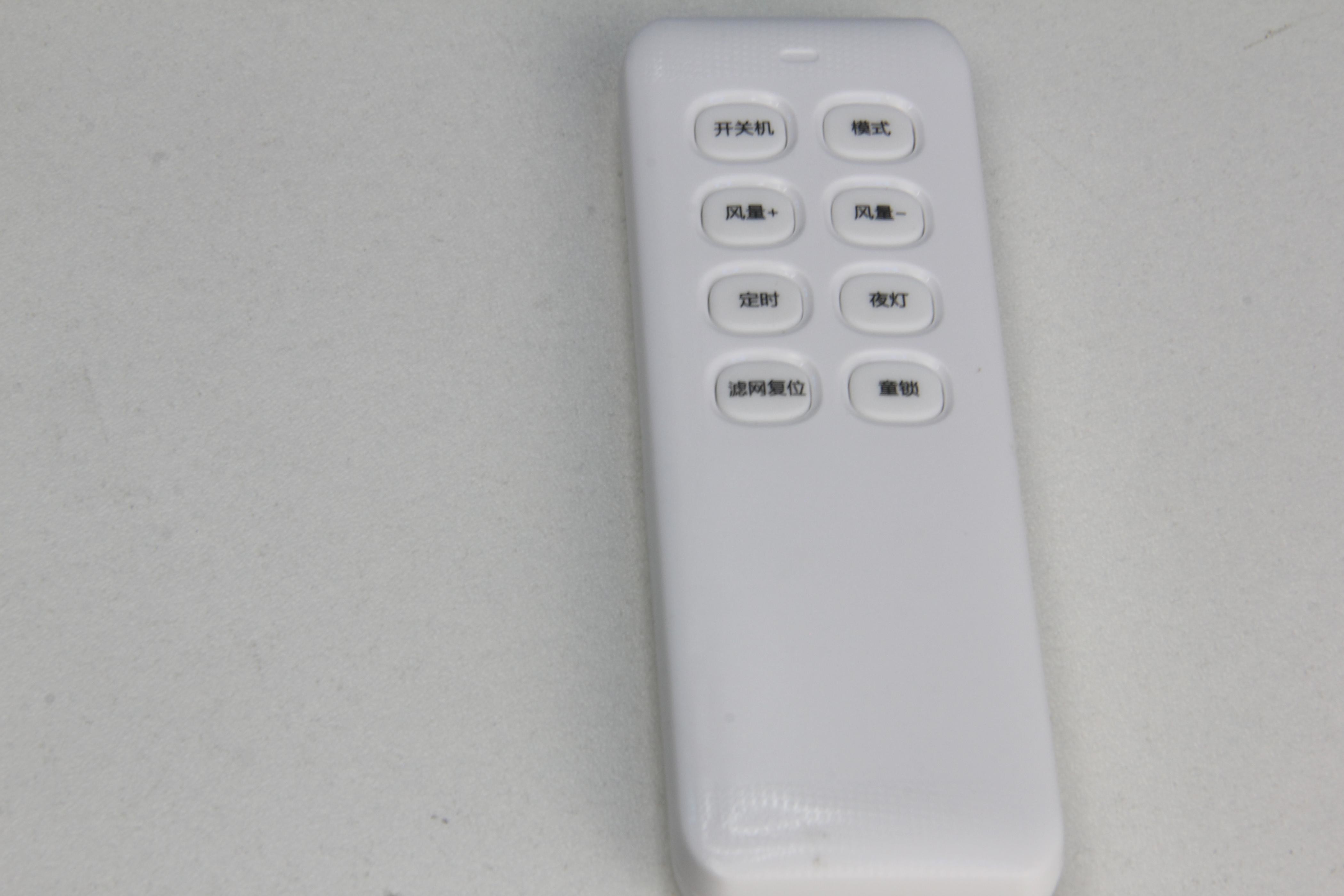 RoHS Air Ionizer Machine Remove Pollen Mite Allergen Odor For Room