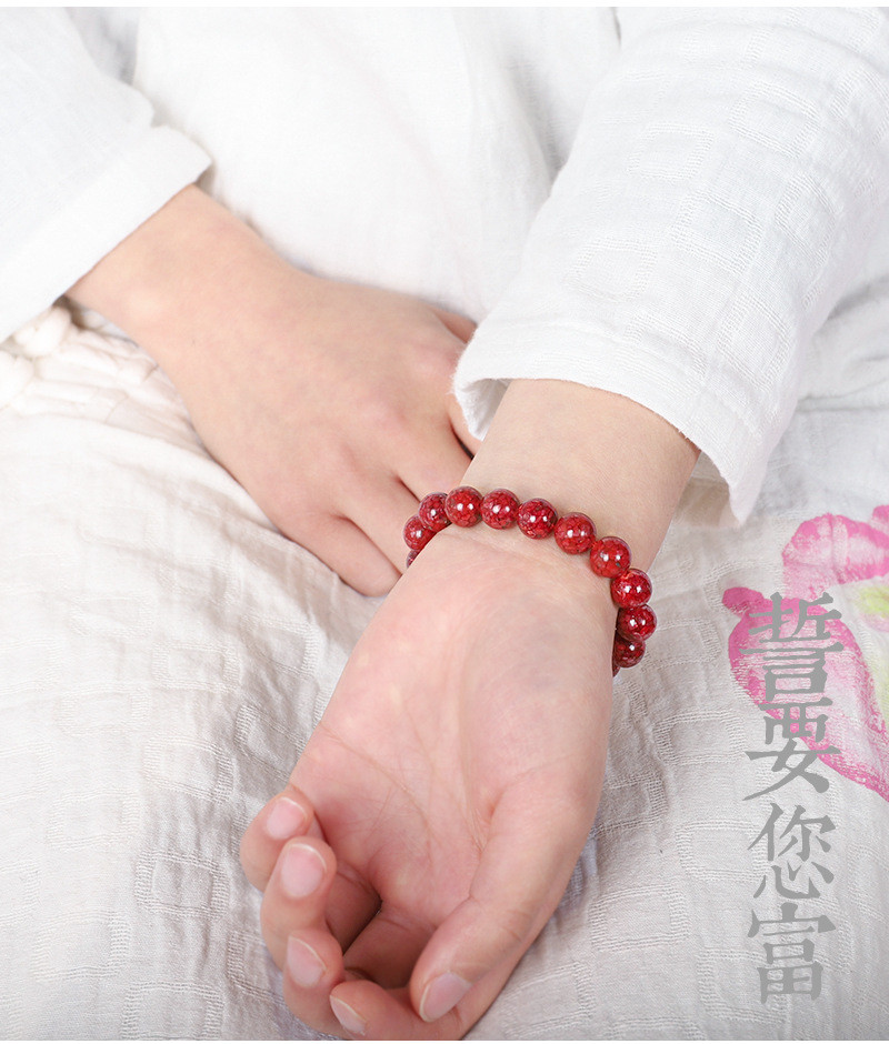 Feng Shui Wealth Lucky New Arrival Natural Cinnabar Bracelet Hetian Jade Real Gold Plated Blessing Bracelet Charm Women'S Bracelet