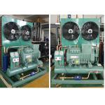 R22 Refrigeration Compressor Condensing Unit KUB FH120 4TES-12H 4TCS-12.2 4TES