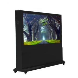 Quality Sunlight Readable Ip65 Digital Signage Advertising Totem wholesale