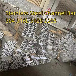 China Building Materials Structure Profiles Hot Rolled Channel Beam Bar 201 304 304L 316L 321 310S 309S 904L U/C Channel on sale