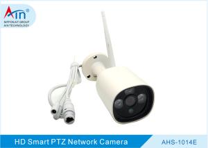 Quality Auto Focus Wifi Outdoor Security Camera , Network Bullet Camera DC 12V/1A wholesale