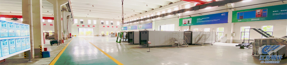 100kg Food Waste Recycling Machine 100kg Waste Processing Machine OEM
