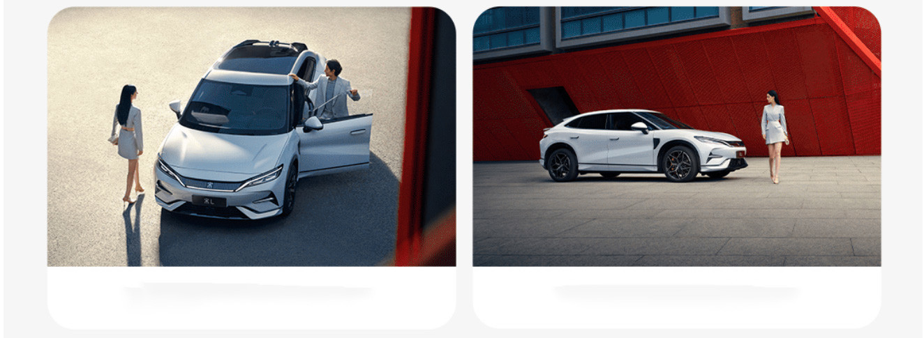 BYD's New Generation Pure Electric SUV SONG L 550KM-662KM Range Interior Look