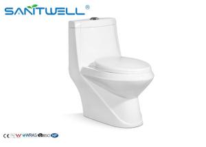 Quality Adjustable Ceramic Toilet With Soft Closing Quick Release Seat 730 * 410 * 720 Mm wholesale