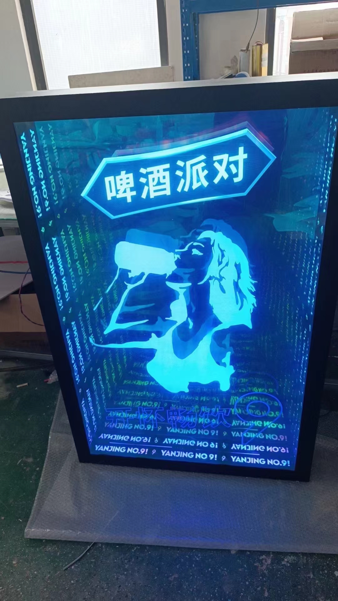 DC12V Magic Led Infinity Bath 3D Tunnel Mirror Decorative Dance Floor Infinity Mirror