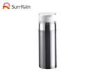 Plastic silver cosmetic vacuum bottle 30ml 50ml body cream care packaging