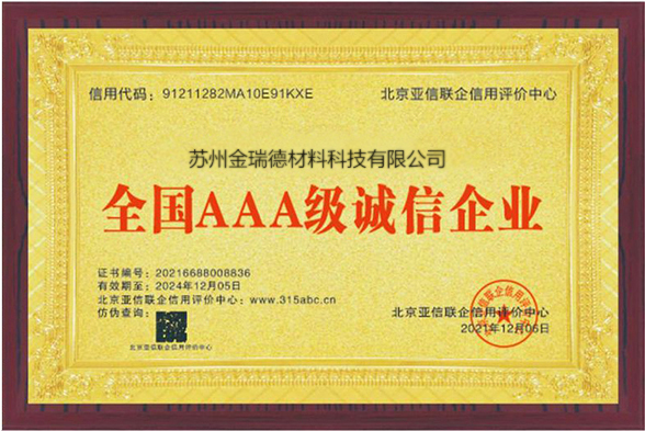 Low Price Wholesale Vienna Sausage Casings Flexography Printing Colorful Plastic Casings