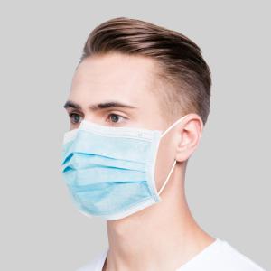 Quality Dustproof 3 Layer 95% Filtration Non Woven Face Mask wholesale