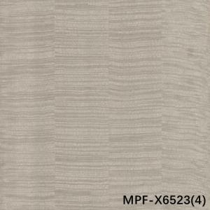 Quality MPF-X6523(4) Engineered Wood Veneer Maple Figured 4 Pieces Spell In 1 Piece Lengthened Size For Door wholesale