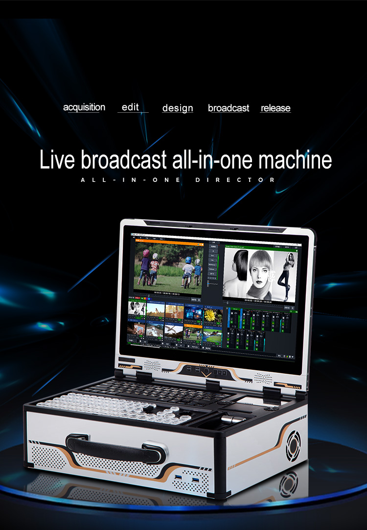 Live Streaming Radio TV Broadcasting All-In-One Machine Built-In 12 Channel Switcher
