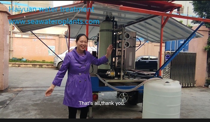 Water Purification Trailer Mobile Water Purification Plant Mobile Water Purification Systems