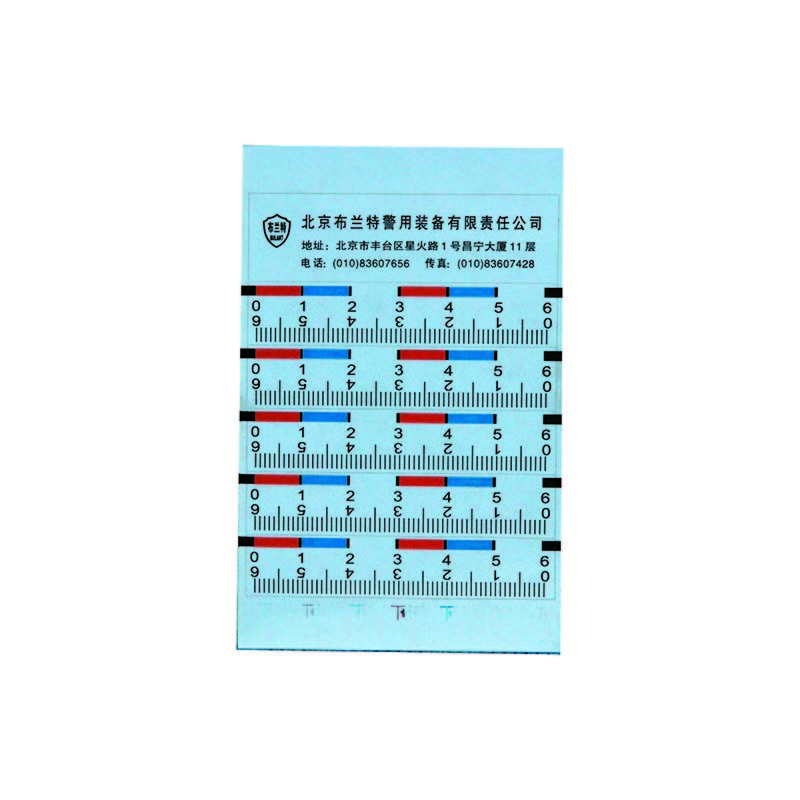 P085 Colorful sticker photographic evidence scale