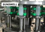 HDPE Bottle Juice Filling Equipment With Aluminum Foil Filling Used In Yoghurt