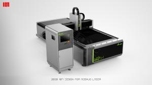 Quality 80m/min 380V 50hz High Power Laser Cutting Machine wholesale