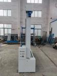 Customized Cloth Roll Winder for Electric Press Roller Lifting Winding roller