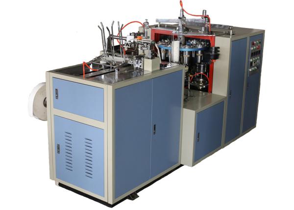 Environmentally Laminated 9 Oz Paper Cup Production Machine With 3 Chain /