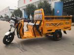 Adult Three Wheel 60v 650w Loading Tricycle Rickshaw