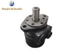 25mm Shaft Hydraulic Rotary Motor Hitachi Drive Shortmotor OZ 160ml/R