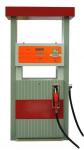 CWK50L Series Fuel Dispenser