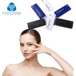 1ml Two BDDE Hyaluronic Acid Dermal Lip Enhancement Fillers Eco Friendly