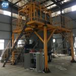 Tile Adhesive Mortar Mixer Machine 0.4 - 0.6Mpa PLC Control