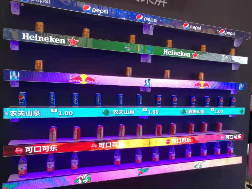 P1.8 1.8mm Waterproof Digital Edge Shelf Led Screen Displays for Supermarket