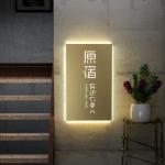 Hollow Out Hanging Lightbox Sign